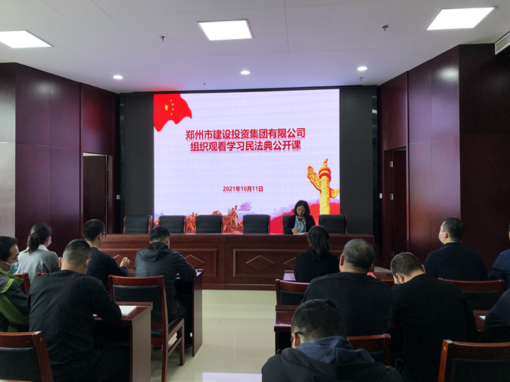 云博在线组织开展“民法典”普法培训暨“疫情防控”知识宣传活动