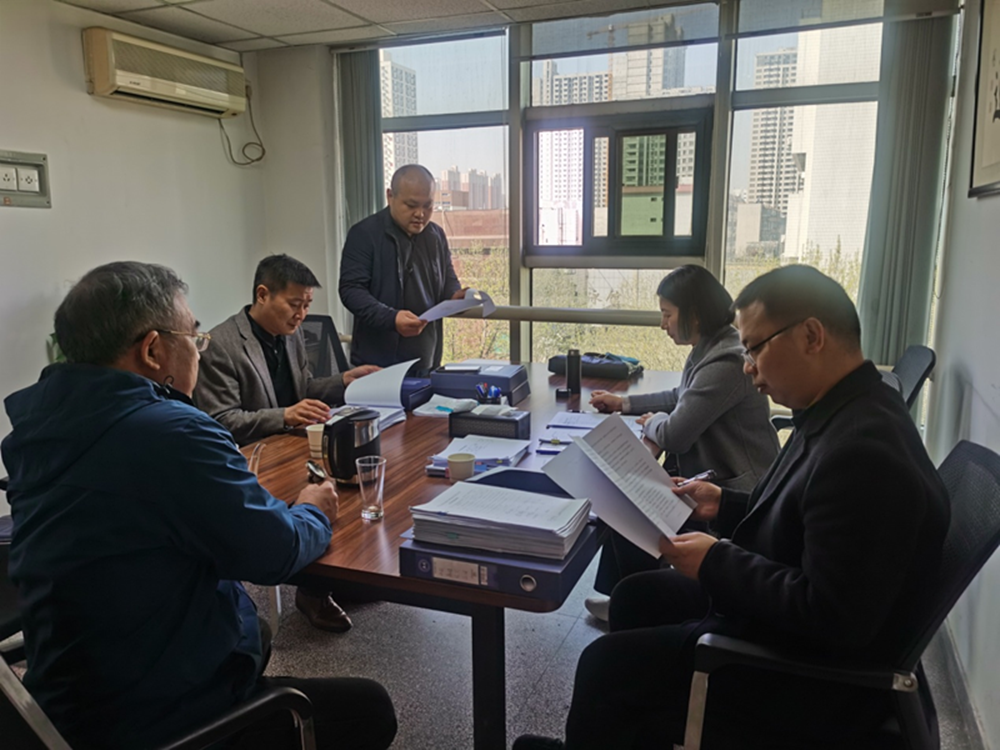 云博在线监事会2023年度监事会监督检查情况通报