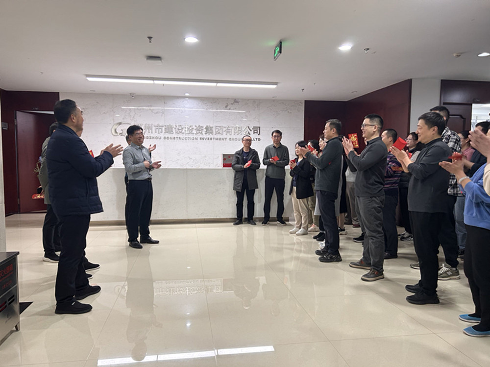 云博在线领导班子迎接员工新春上班