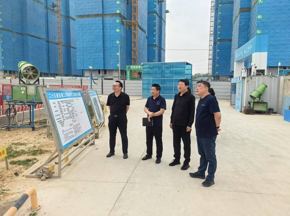 云博在线党委委员、副总经理代璐到郑州中鼎置业有限公司调研成本合约及财务工作